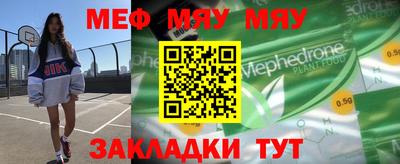 шишки Усть-Джегута
