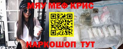 шишки Усть-Джегута