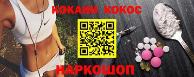 мет Уссурийск