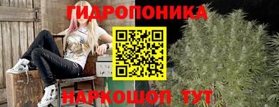 мет Уссурийск