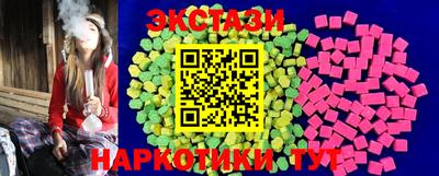 мет Уссурийск