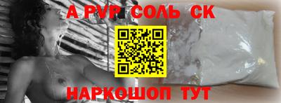 гашик Усть-Илимск