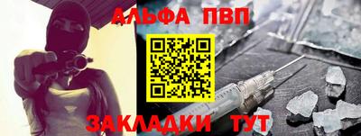 шишки Усть-Джегута