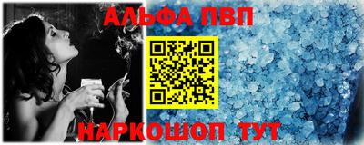 гашик Усть-Илимск