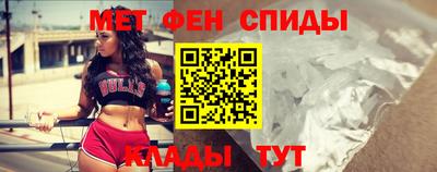 гашик Усть-Илимск