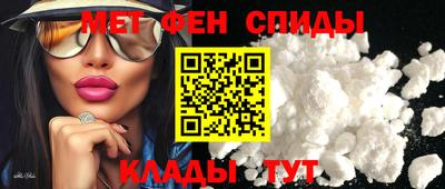 гашик Усть-Илимск
