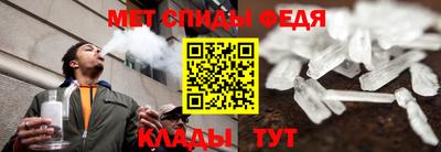 гашик Усть-Илимск