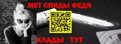 шишки Усть-Джегута