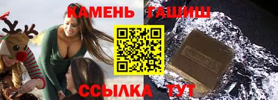 мет Уссурийск