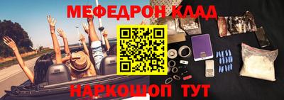 шишки Усть-Джегута