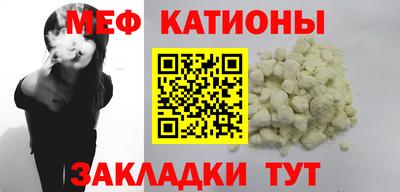 гашик Усть-Илимск