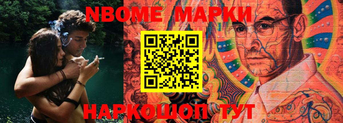 ЛСД экстази ecstasy  omg ссылки  ЛСД экстази  Вязьма  Вход с VPN 